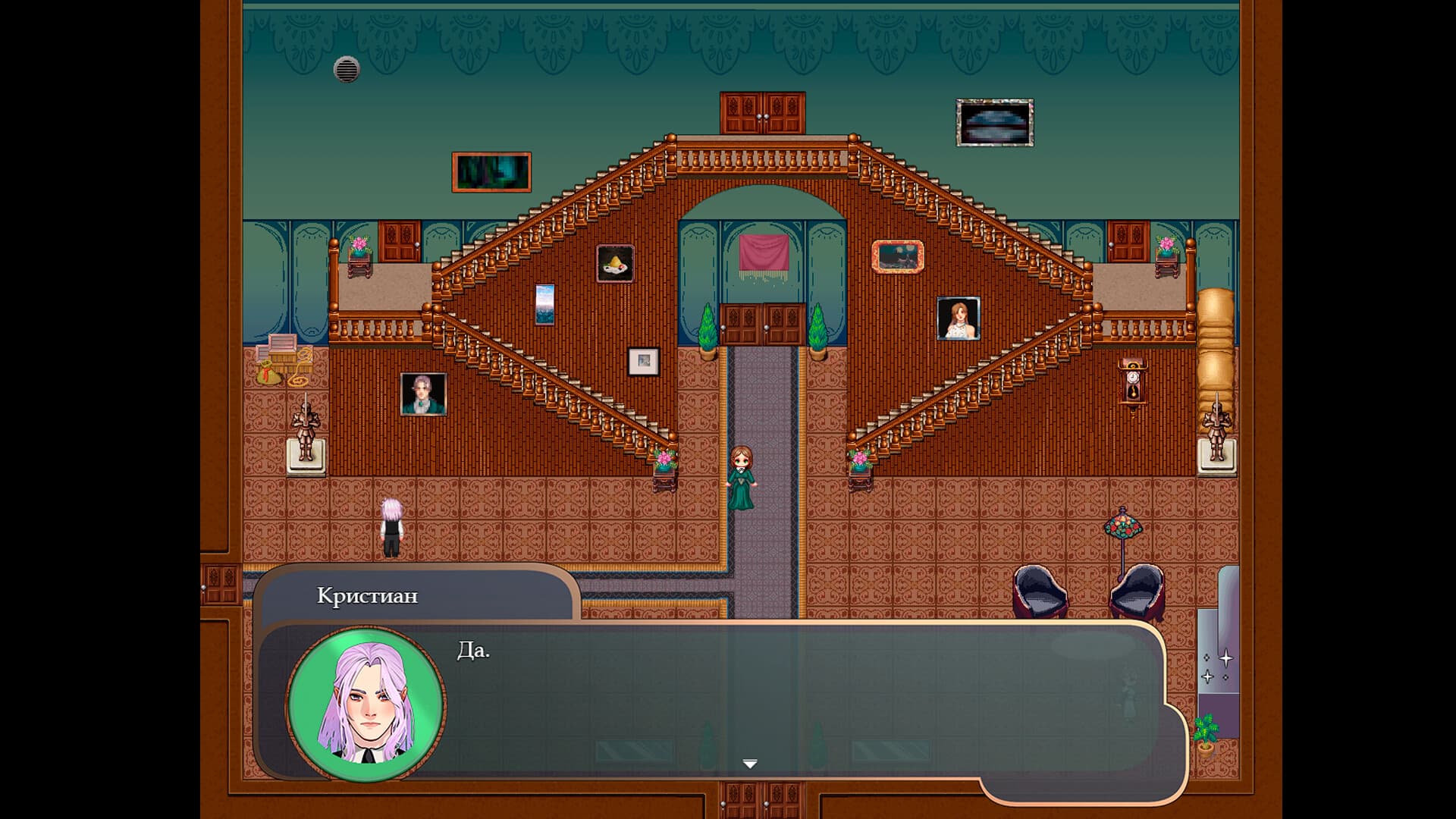 Game Image