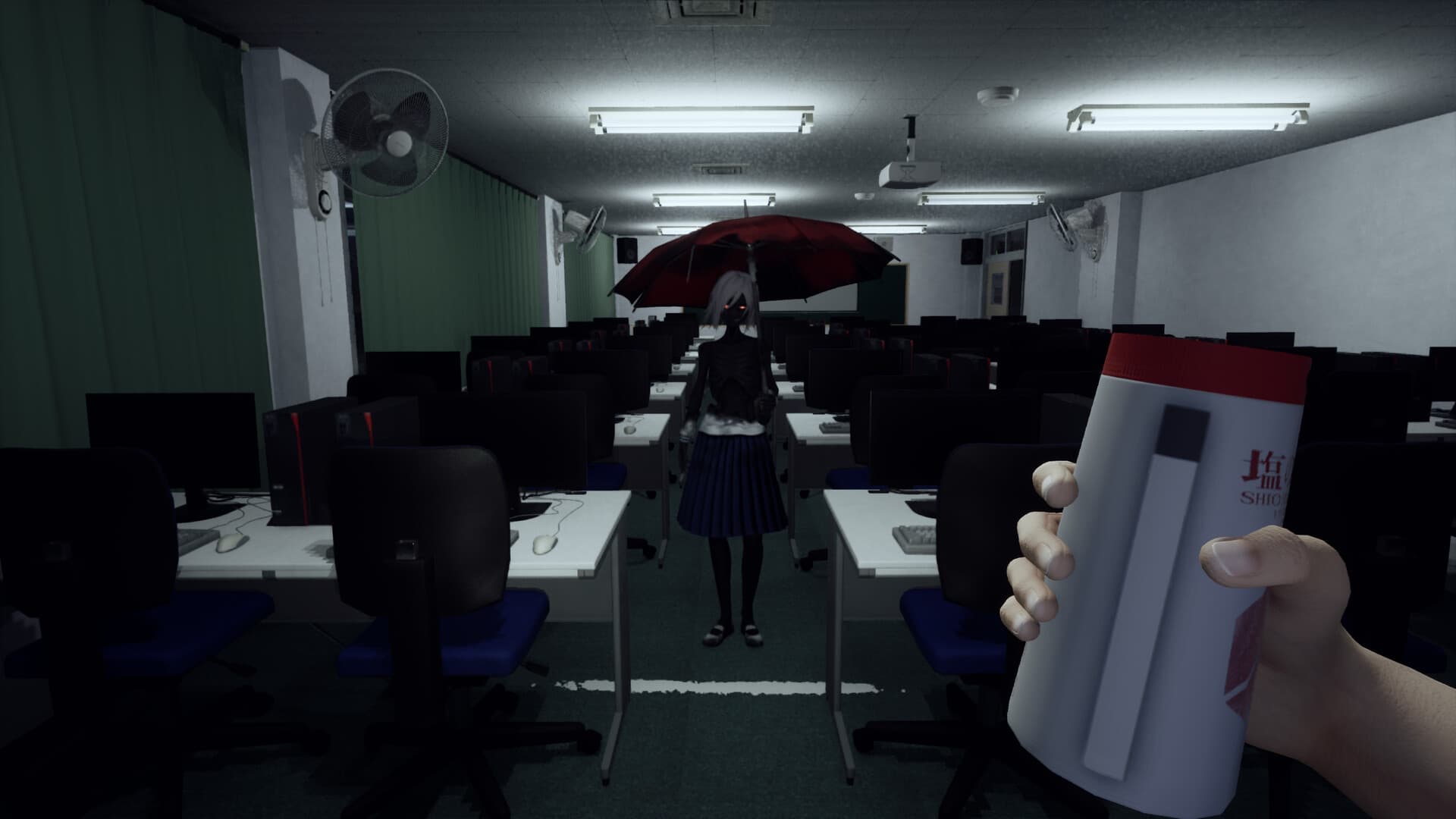 Game Image