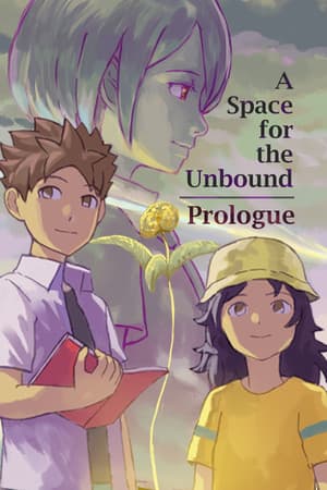 A Space For The Unbound - Prologue