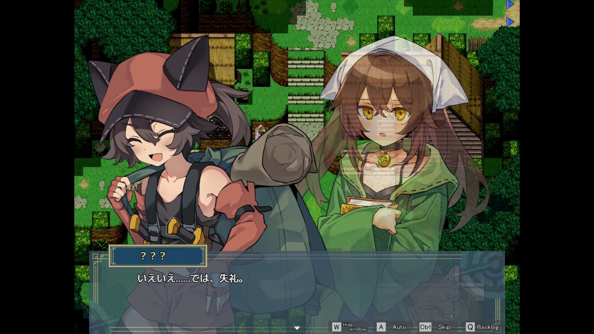 Game Image