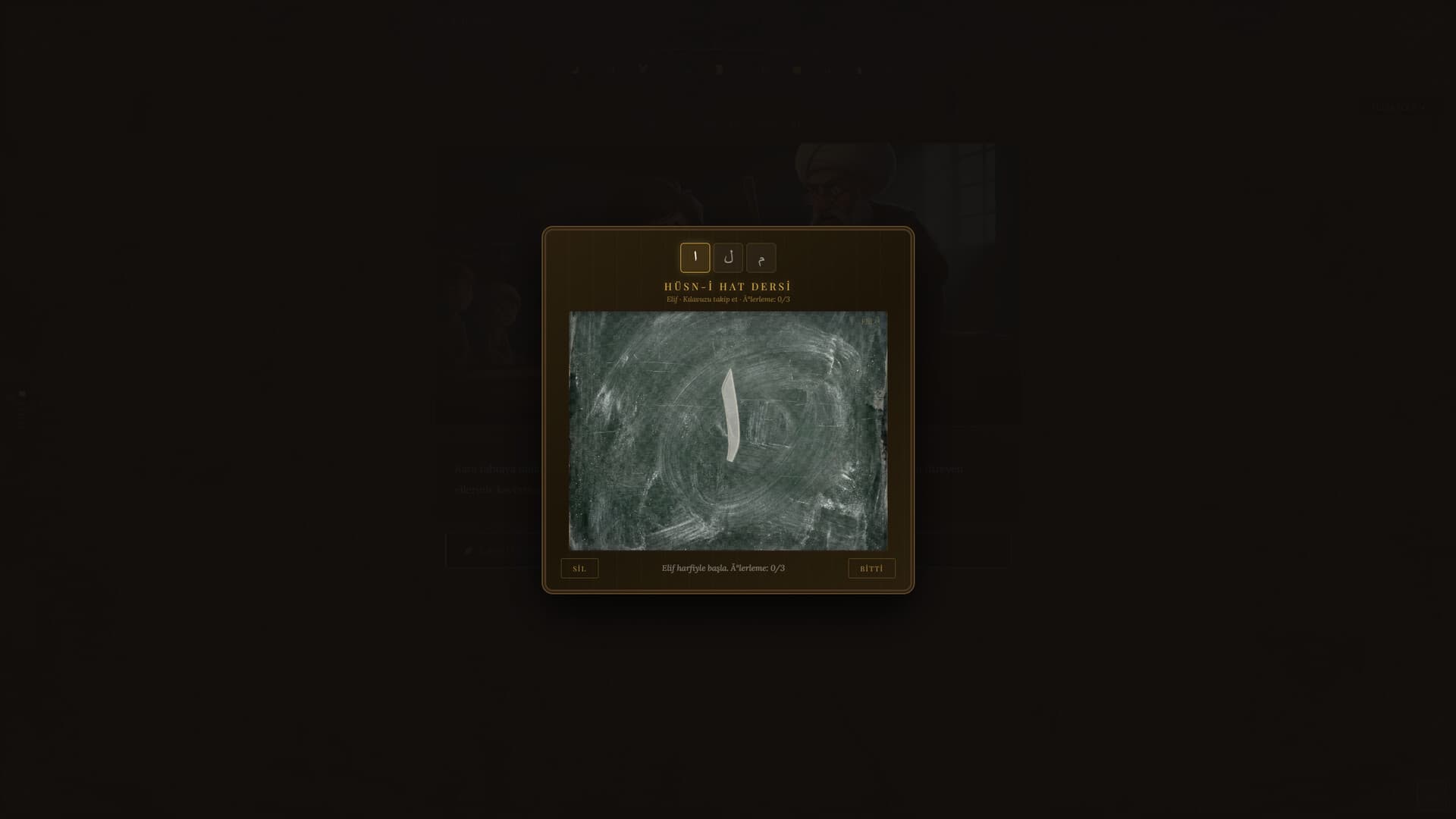 Game Image