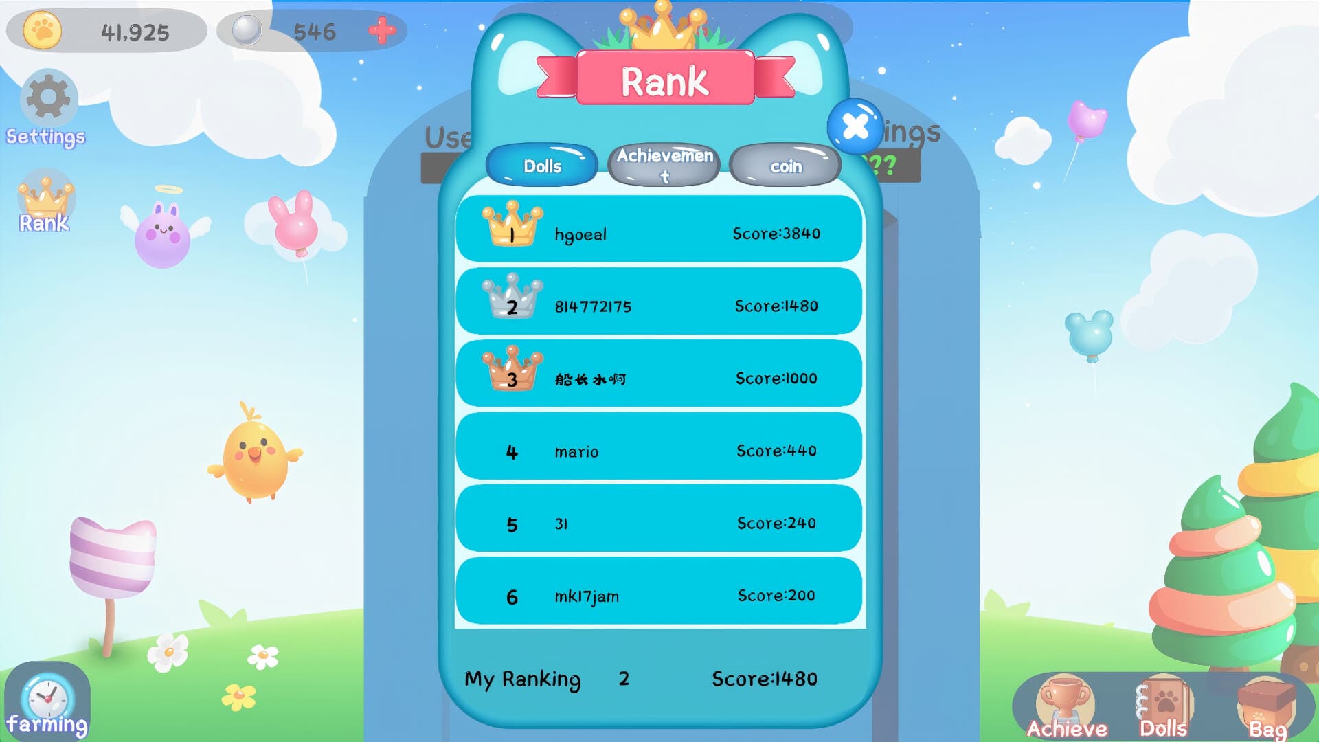 Game Image