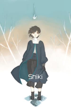Shiki