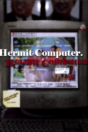 Hermit Computer