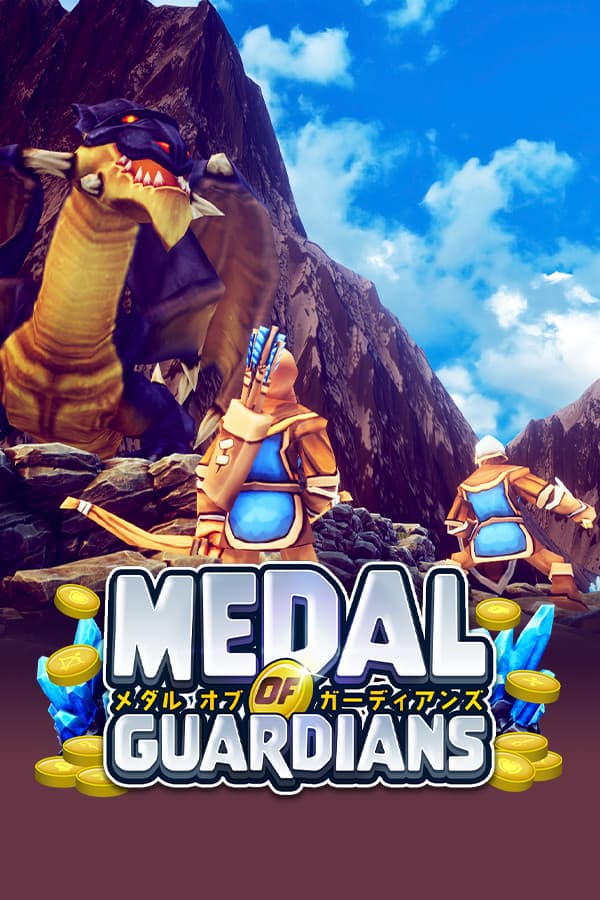 Medal of Guardians