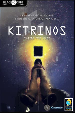 Kitrinos: Inside the Cube