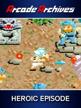 Arcade Archives HEROIC EPISODE