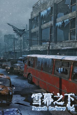 Beneath the Snow Veil