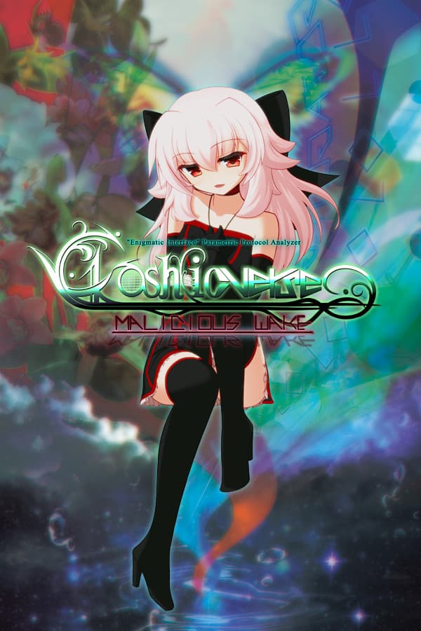 ∀kashicverse -Malicious Wake-