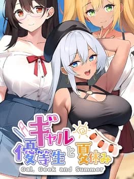 Gal, Geek and Summer