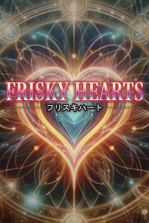 Frisky Hearts