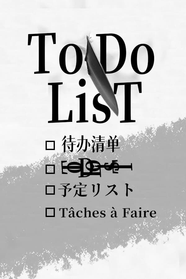 ToDo LisT 783