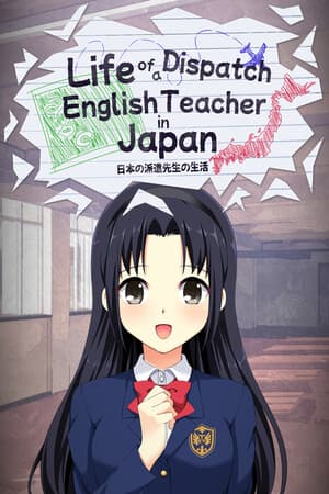 Life of a Dispatch English Teacher in Japan