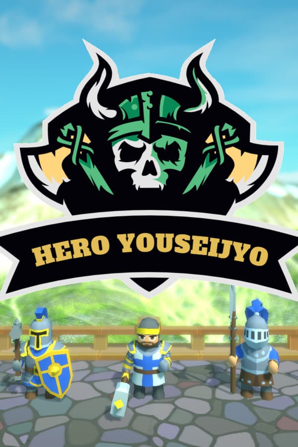 HERO YOUSEIJYO