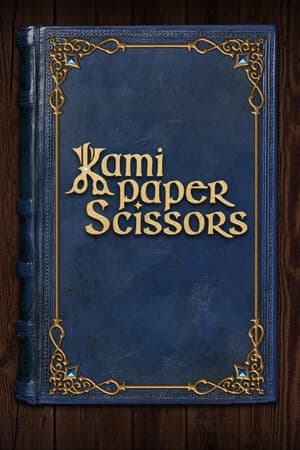 Kami Paper Scissors
