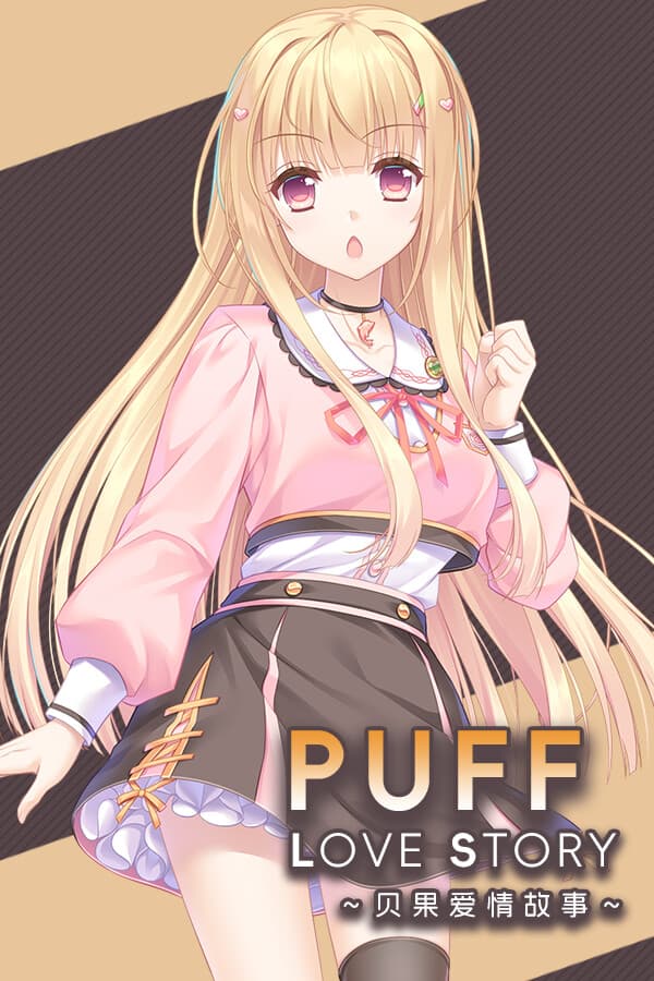 Puff Love Story