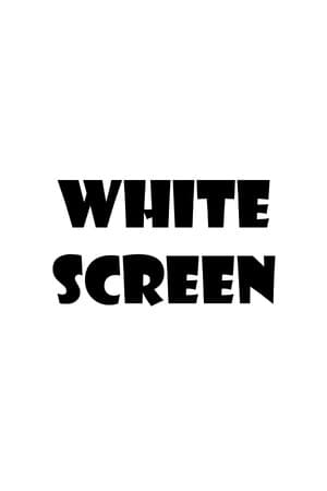White Screen
