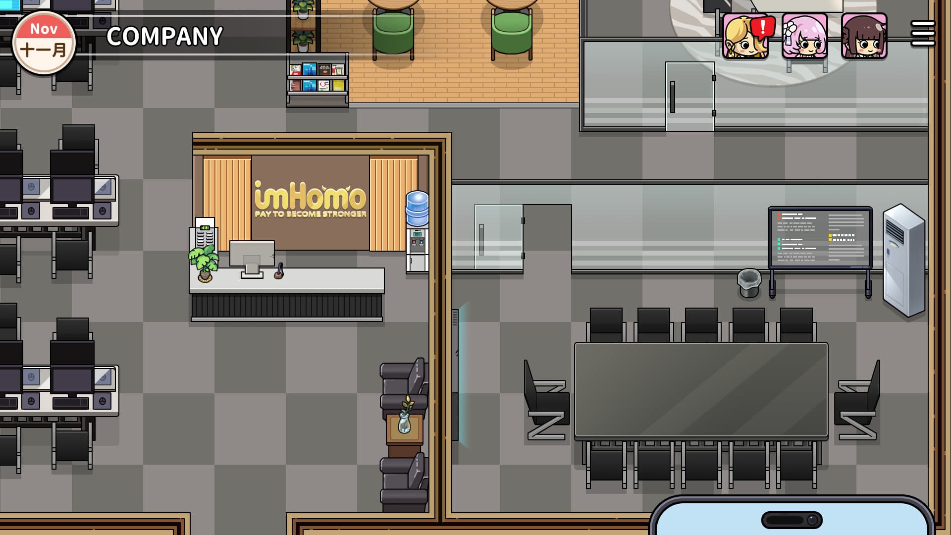 Game Image