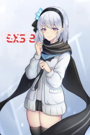 EXS2～EthnologySister2：Structuralism of kinship system