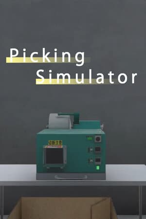 PickingSimulator
