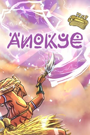 Anokye
