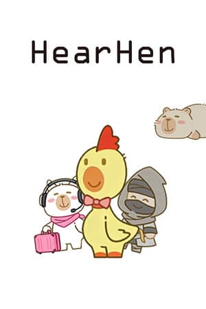 HearHen