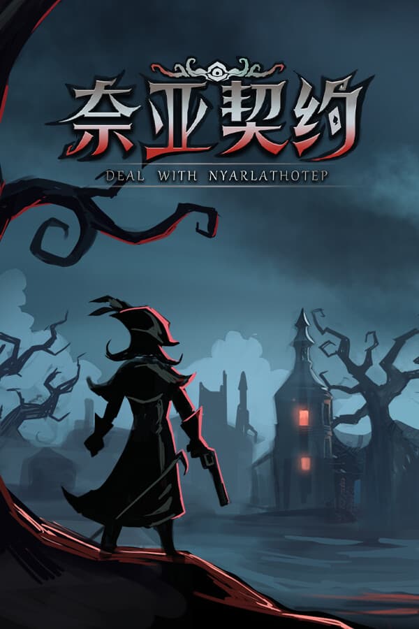 Deal With Nyarlathotep