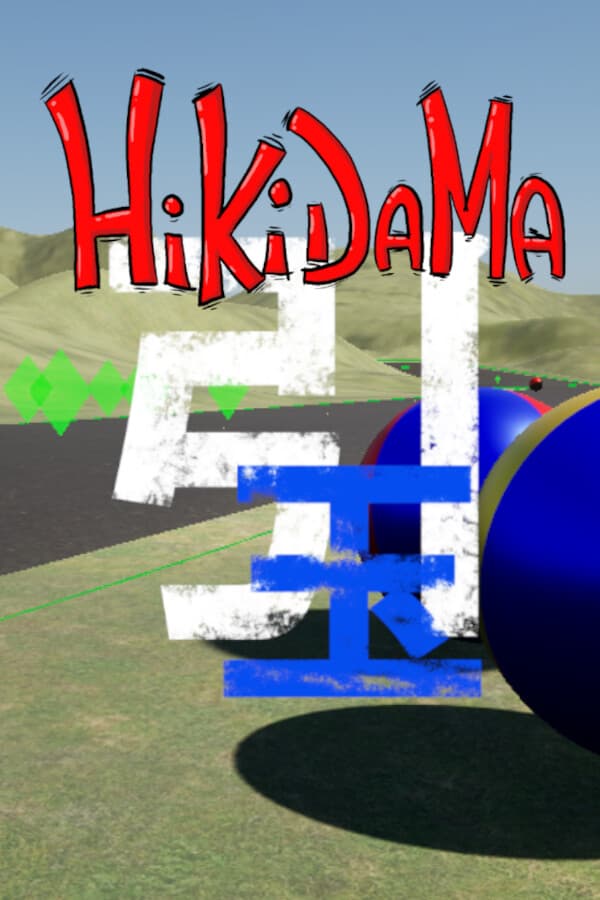 HikiDama