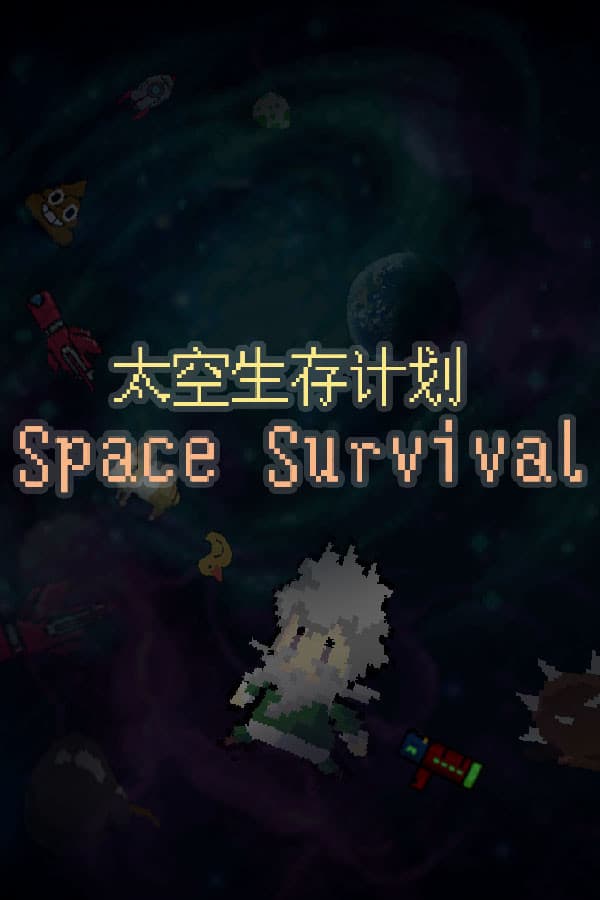 Space Survival
