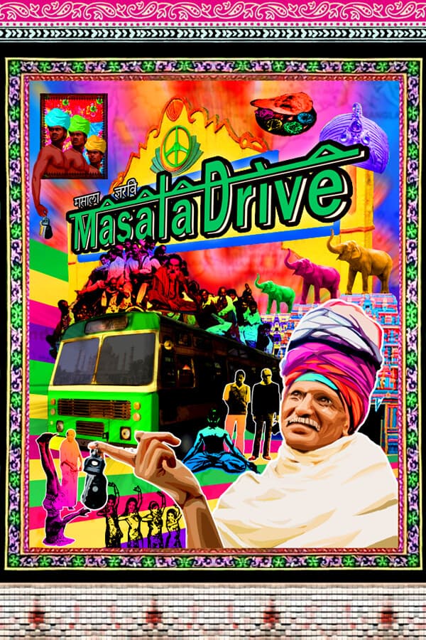 Masala Drive