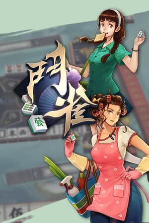 League of Mahjong