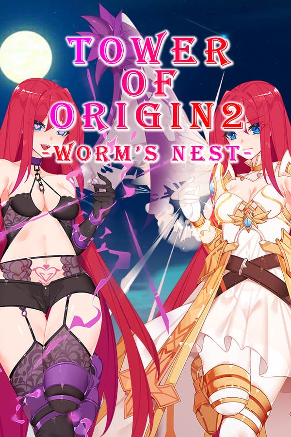 Tower of Origin2-Worm's Nest