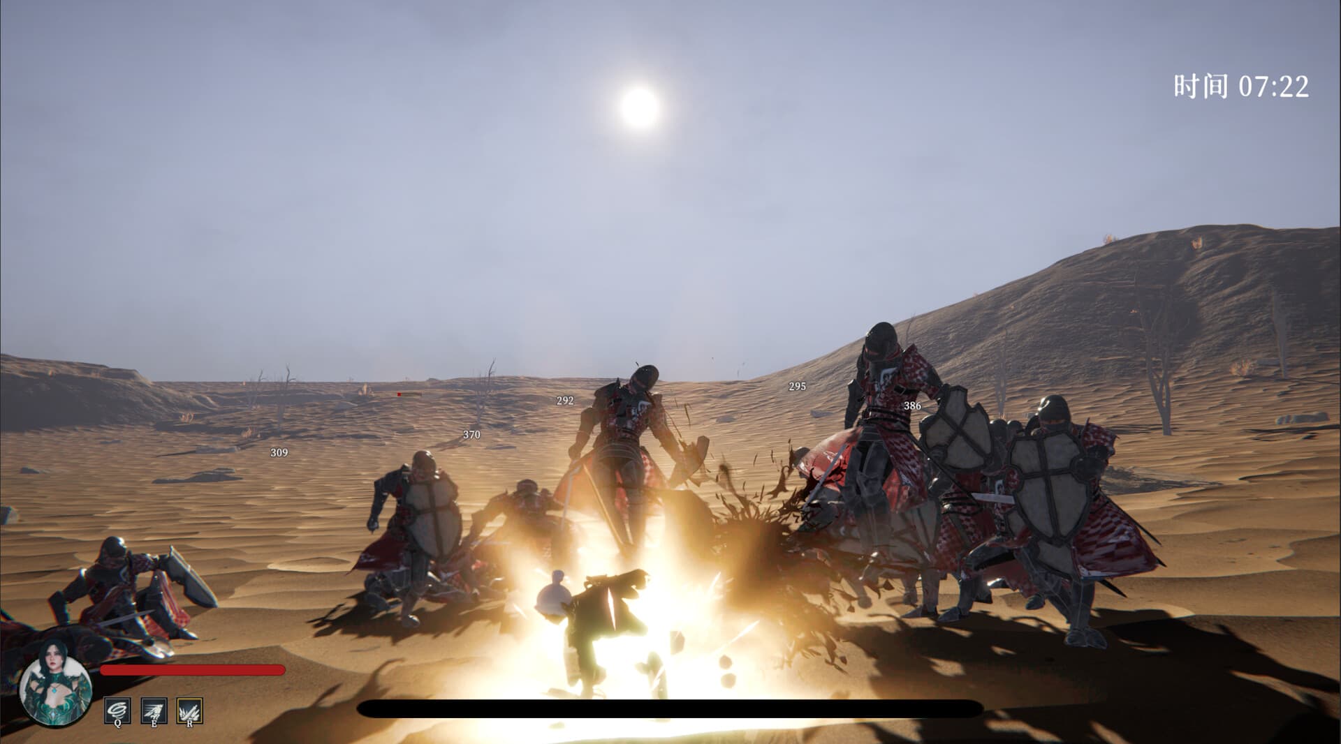 Game Image