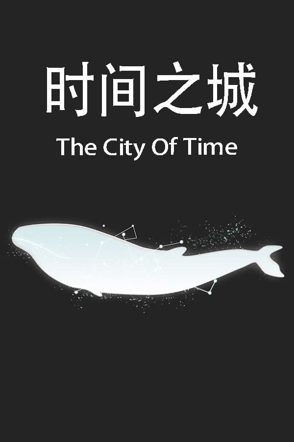 The City of Time