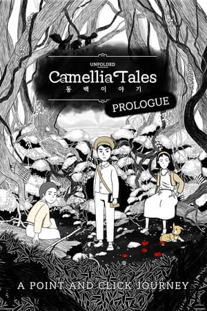 Unfolded : Camellia Tales - Prologue
