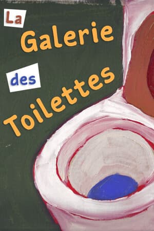 La Galerie des Toilettes