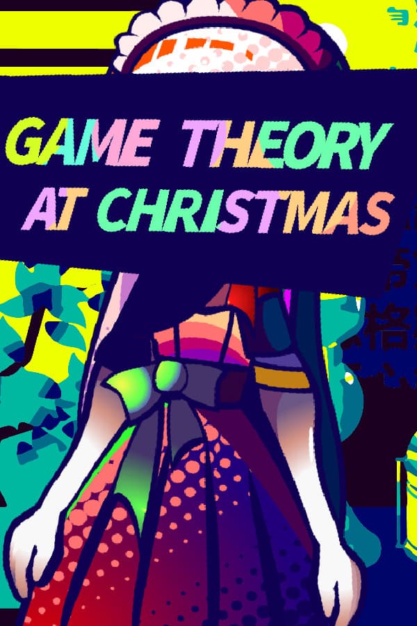 Game Theory At Christmas