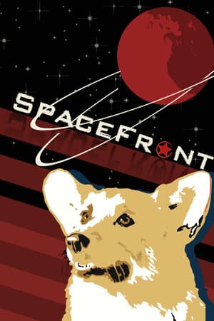 SpaceFront