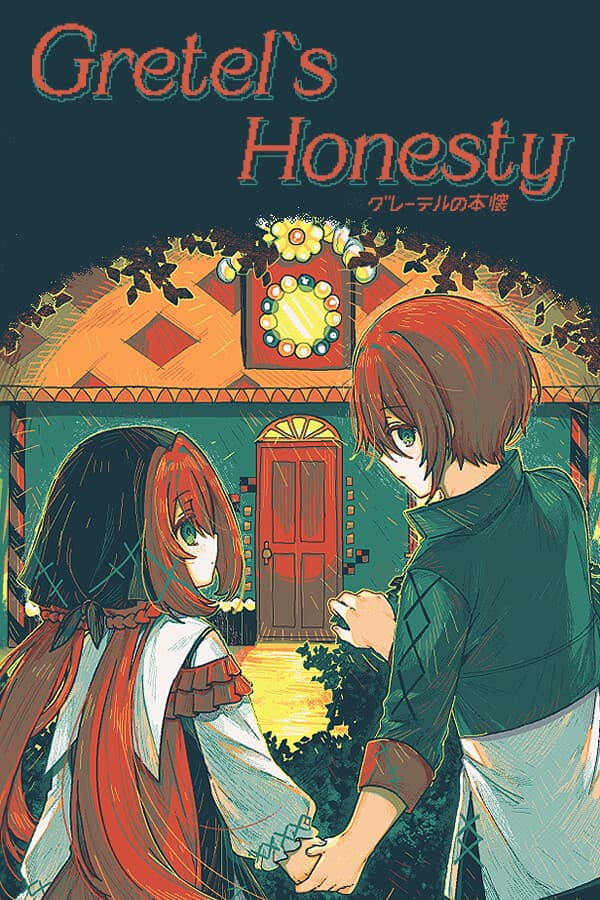 Gretel's Honesty