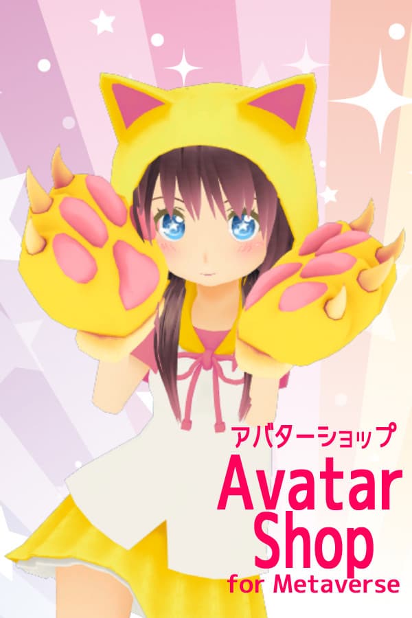 AvatarShop