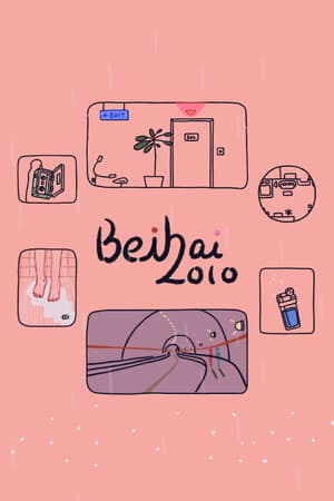 Beihai 2010
