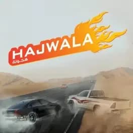 HAJWALA