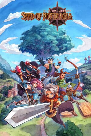 Seed of Nostalgia