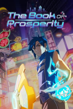 The Book of Prosperity