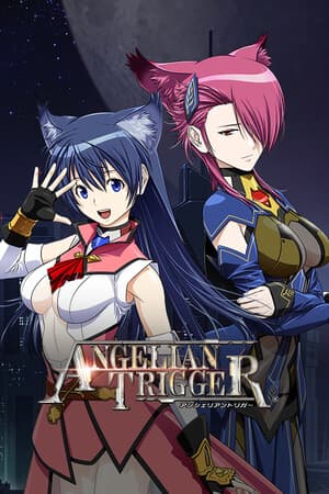 AngelianTrigger