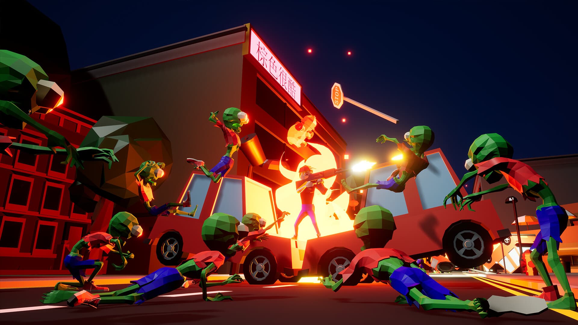 Game Image
