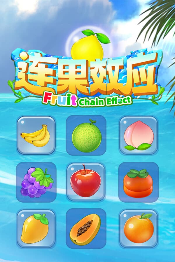 Fruit: Chain Effect