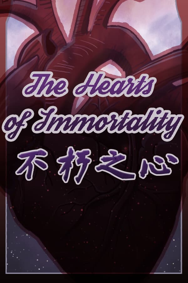 The Hearts of Immortality