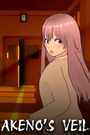 Akeno's Veil