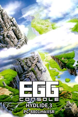 EGGCONSOLE HYDLIDE3 PC-8801mkIISR